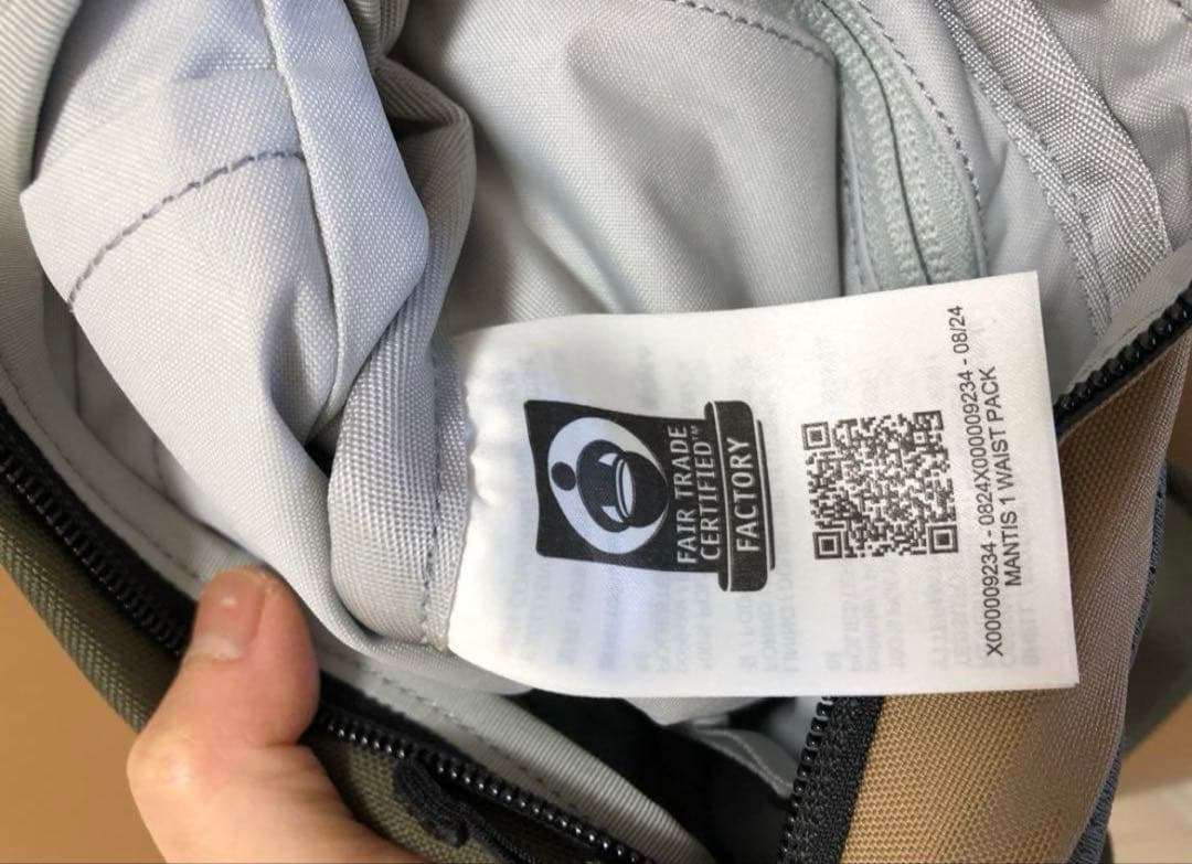 Arc'teryx アークテリクスのマンティス1ウエストパック 国内正規品