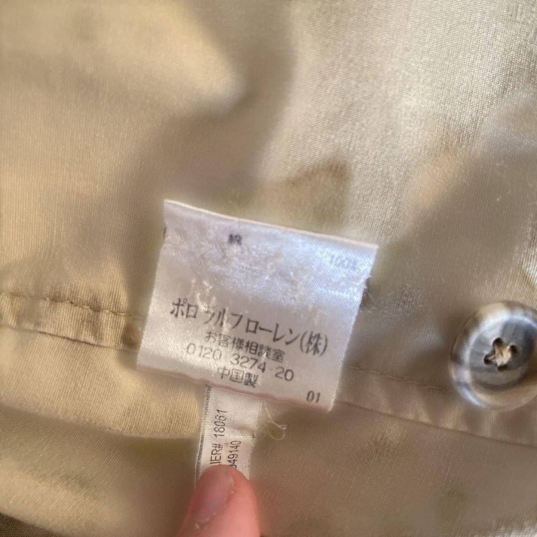 Polo by Ralph Lauren スイングトップジャケット　ベージュ M