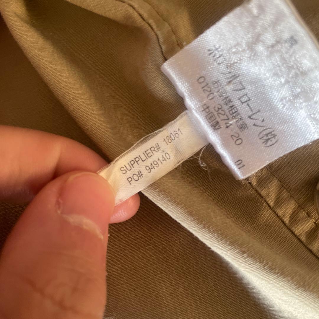 Polo by Ralph Lauren スイングトップジャケット　ベージュ M