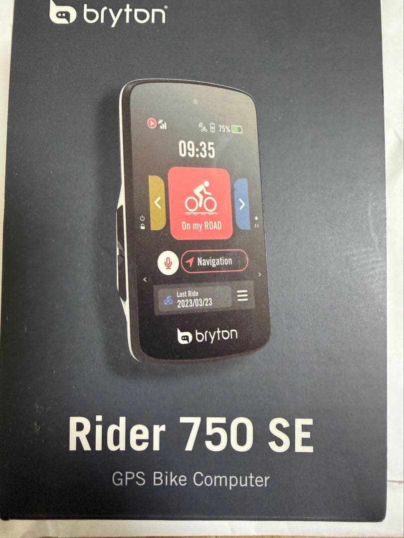ブライトン　Rider750se
