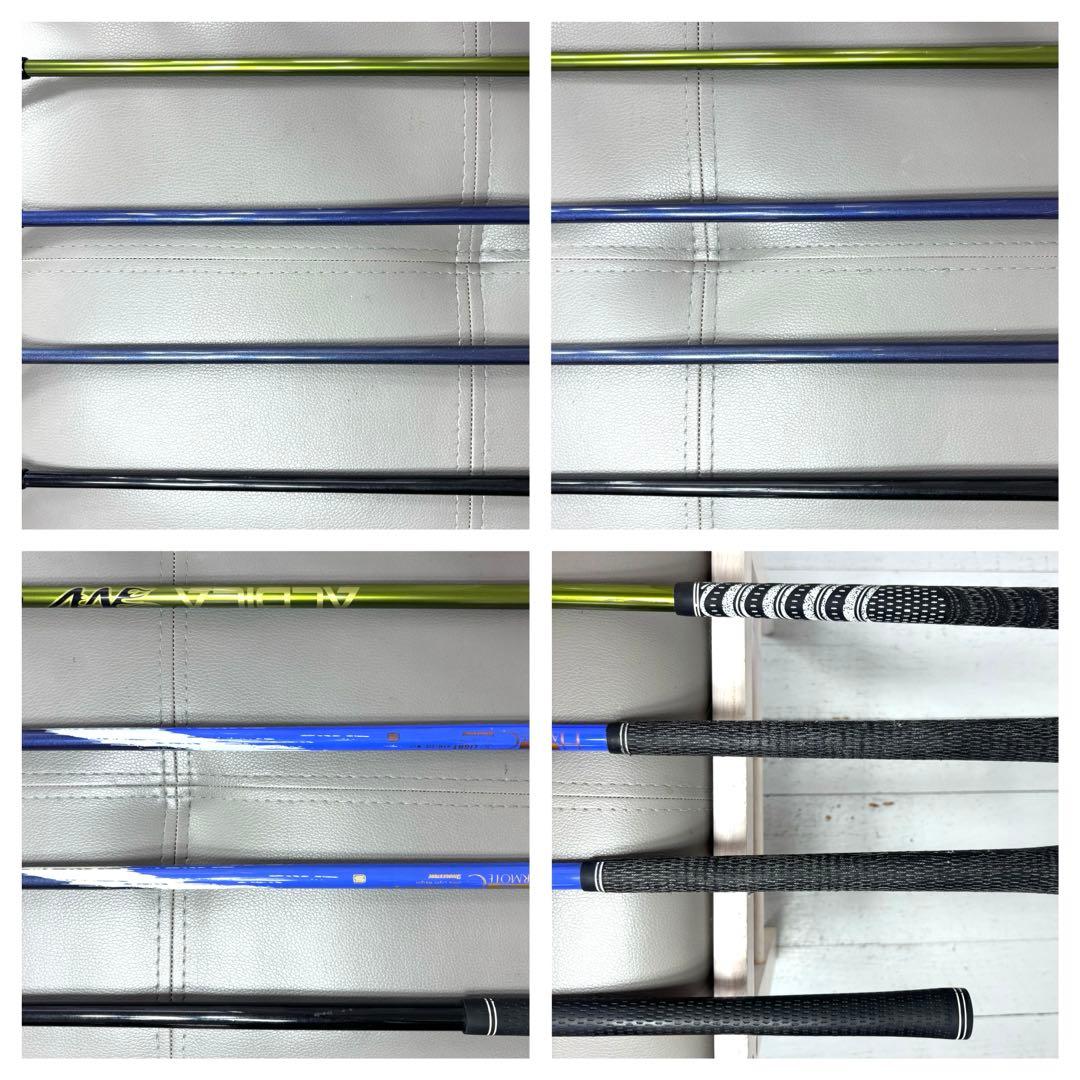 本格派 メンズゴルフクラブ 13本 フルセット ゴルフセット タイトリスト