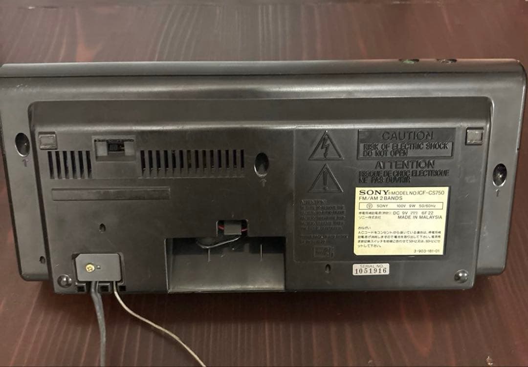 SONY DREAM MACHINE AM/FMラジオ　ICF-CS750