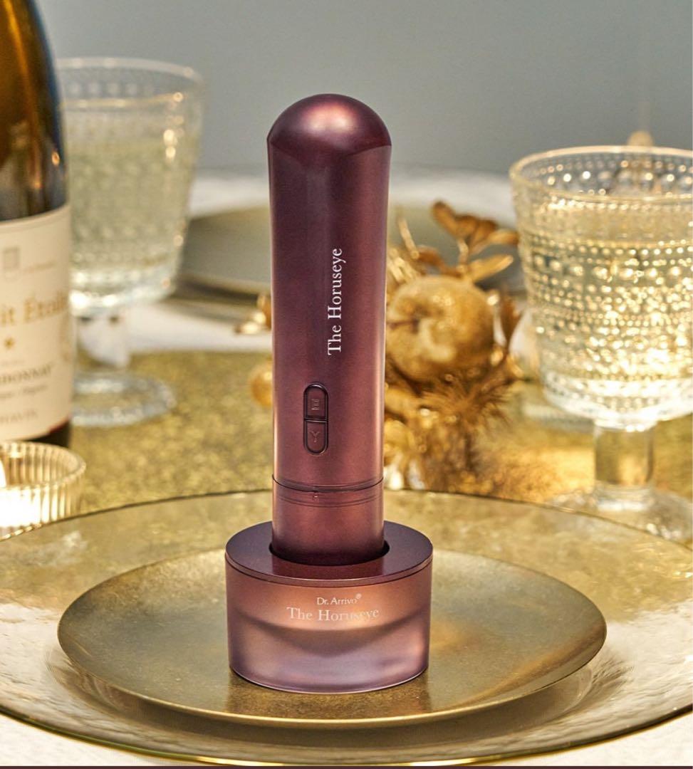 The Hormeye 美容デバイス ブラウン