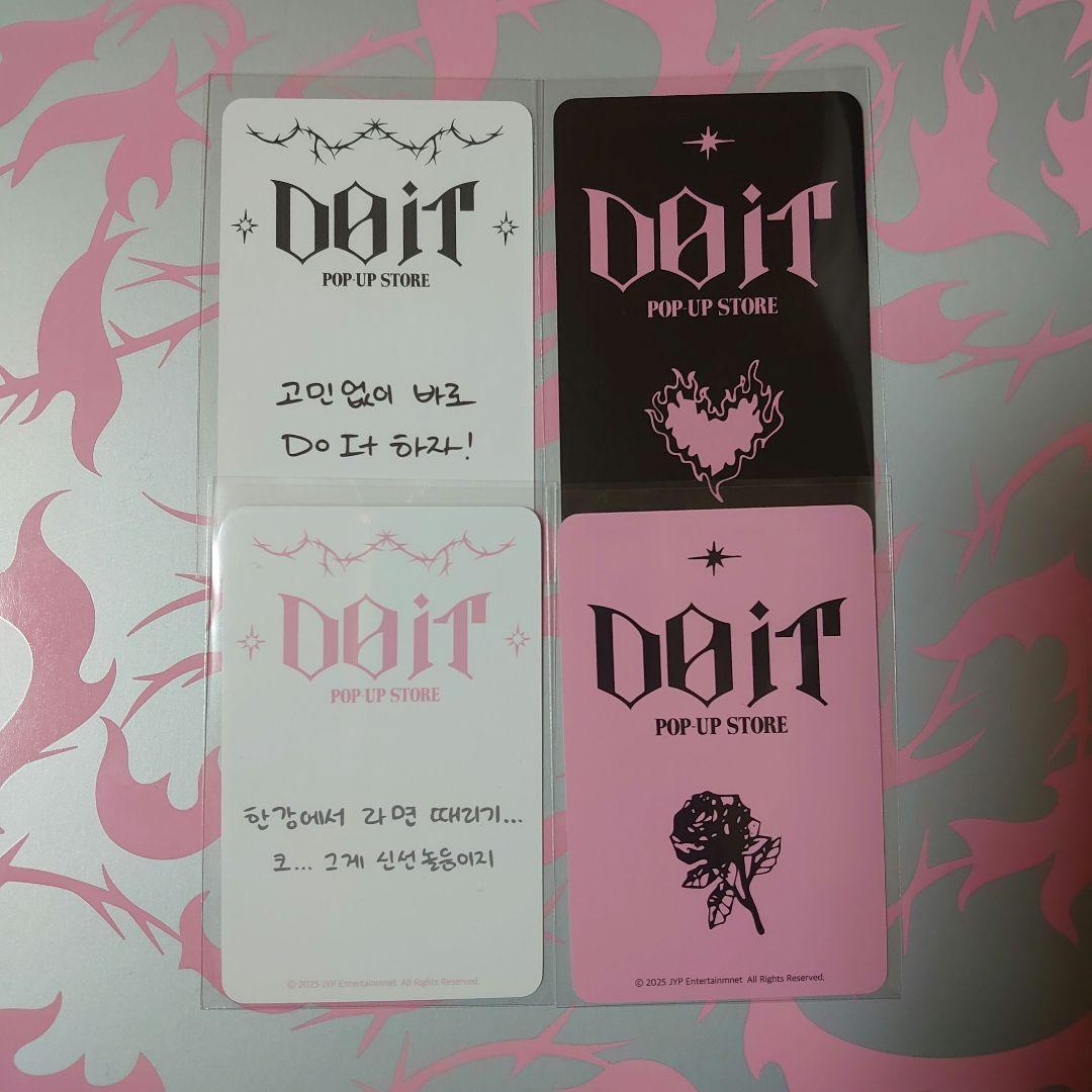 Stray Kids DO IT POPUP 特典 トレカ バンチャン コンプ