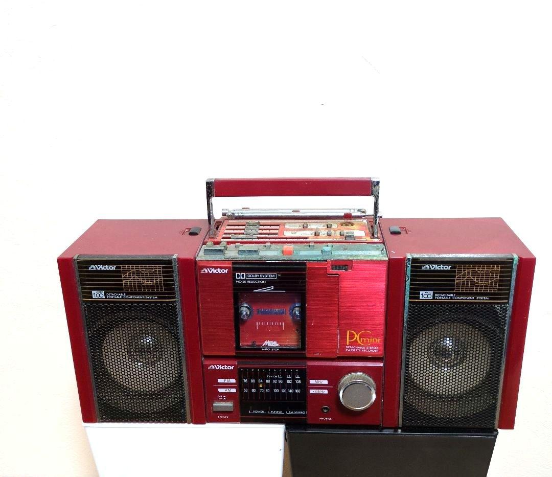 【ジャンク】 Victor ラジカセ ポータブルコンポ PC-R100