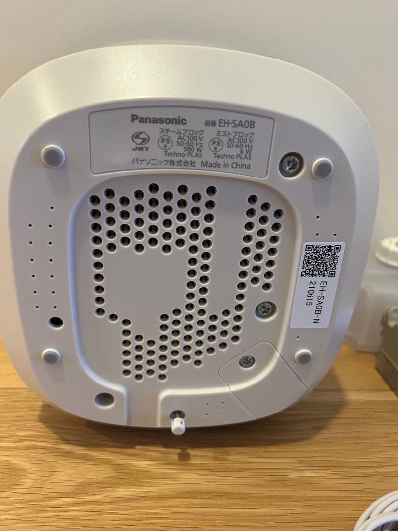 【美品】パナソニック フェイススチーマー EH-SA0B ホワイト