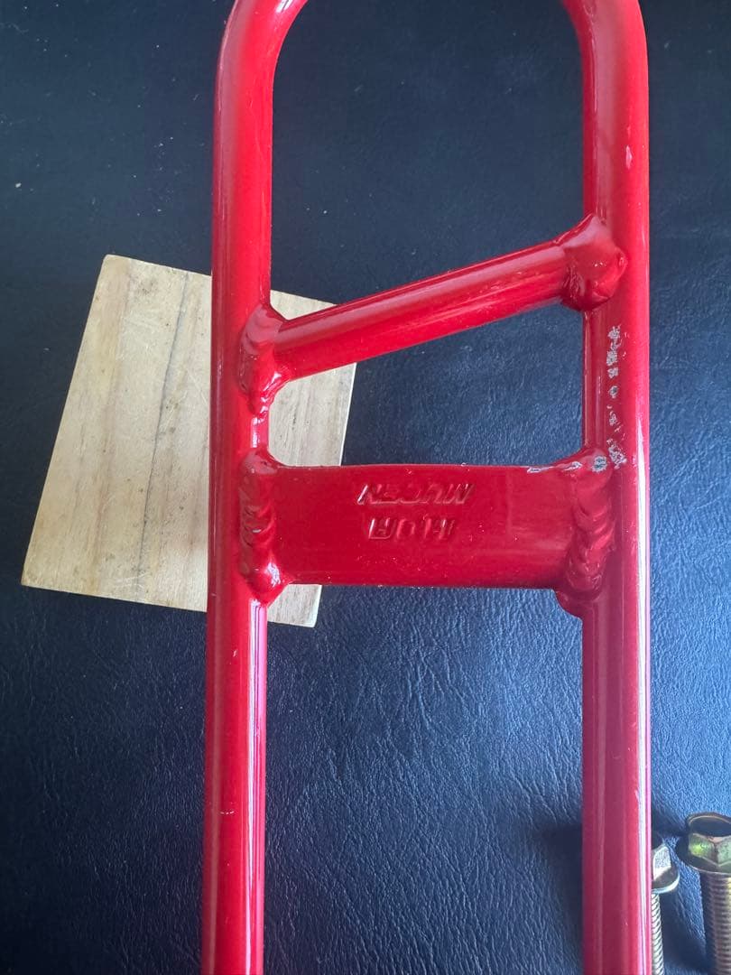 ア*ジ様 無限MUGEN HOA FD2 牽引フック