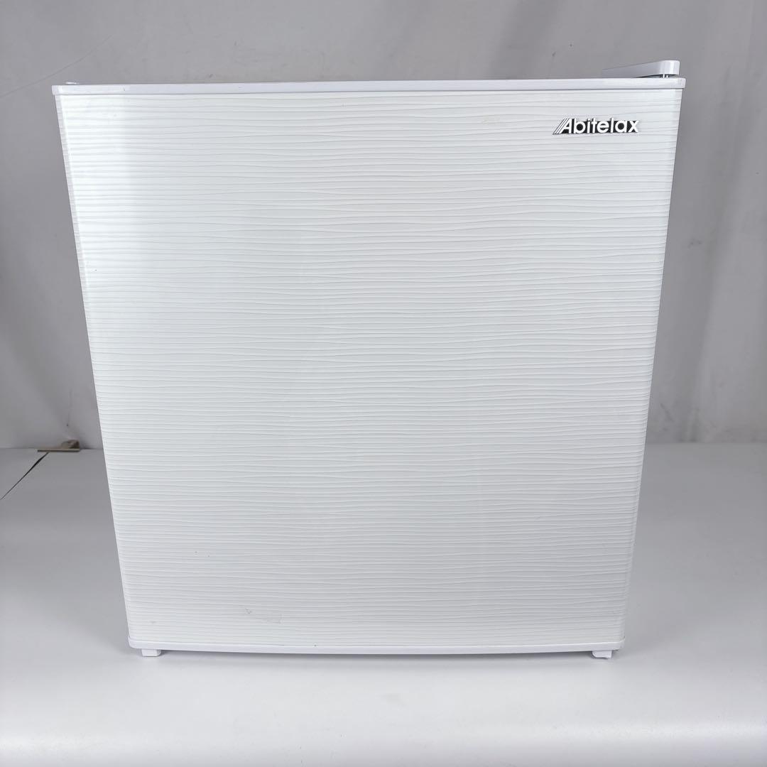 Abitelax アビテラックス AR-45KS 45L 電気冷蔵庫 20年製
