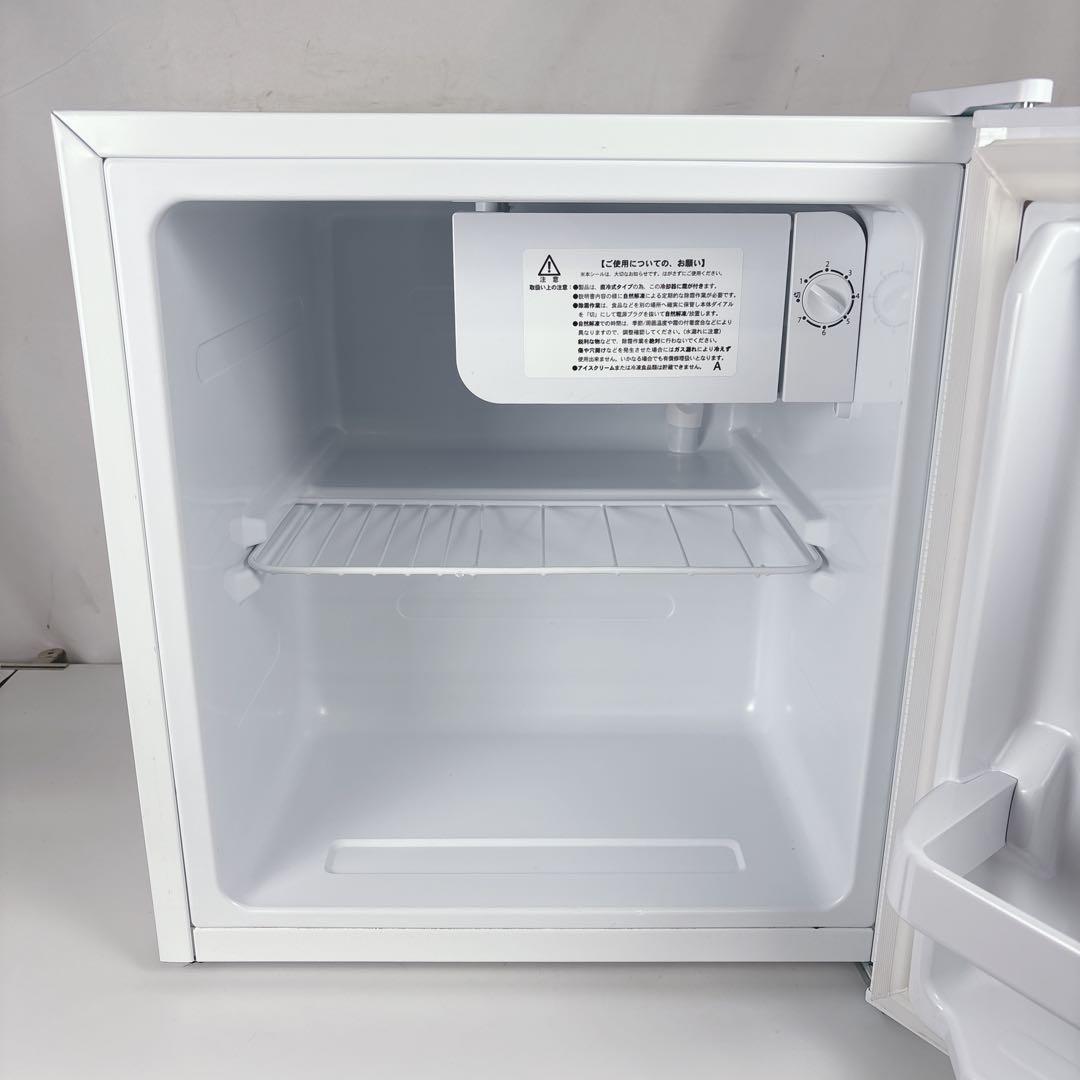 Abitelax アビテラックス AR-45KS 45L 電気冷蔵庫 20年製