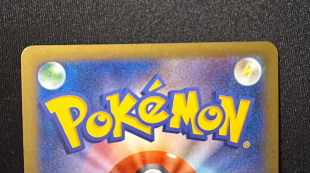 ポケモンカード MゲンガーEX XY4 034/088 RR