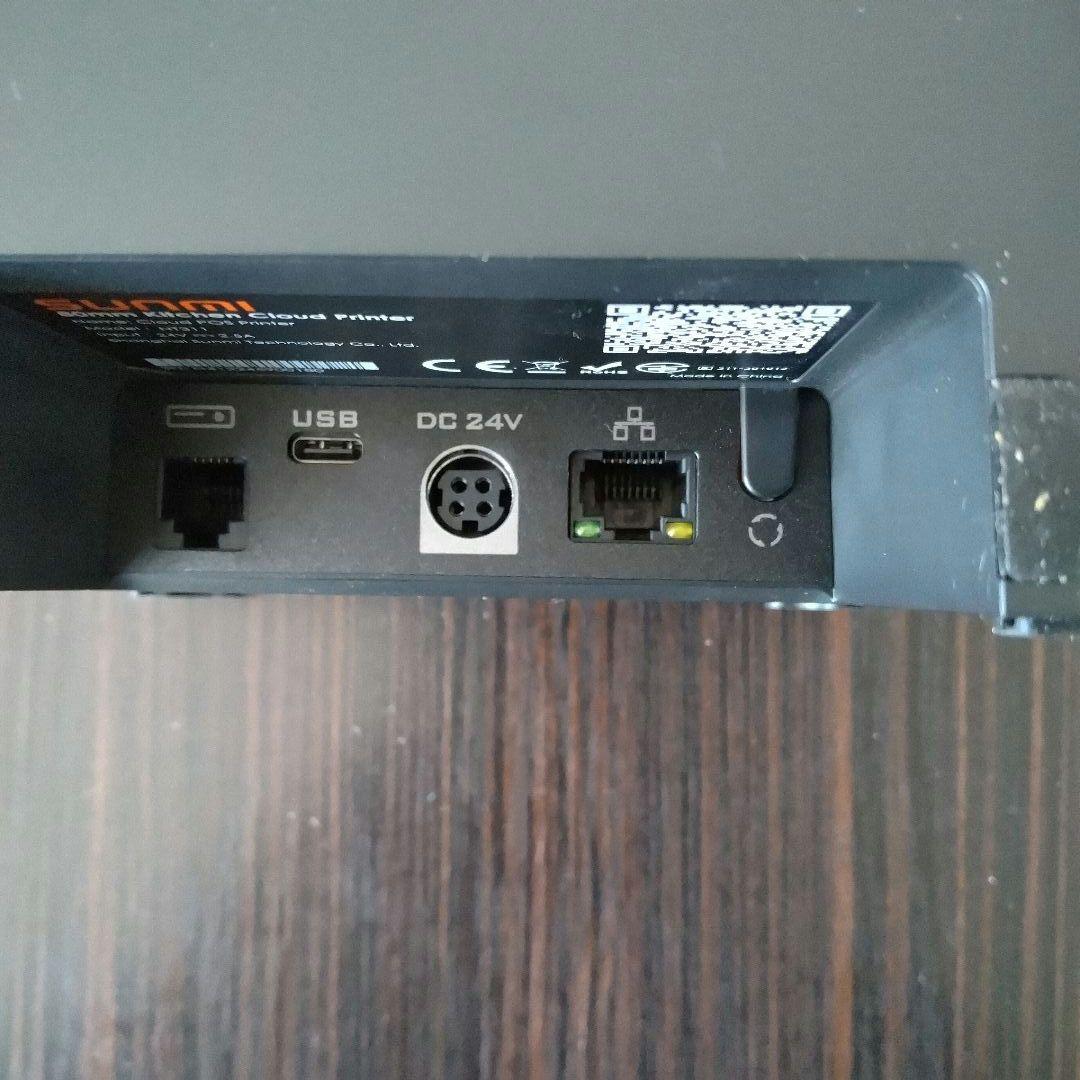 SUNMI 80mm 58mm キッチンプリンターNT311