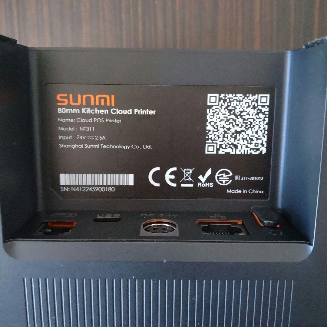 SUNMI 80mm 58mm キッチンプリンターNT311