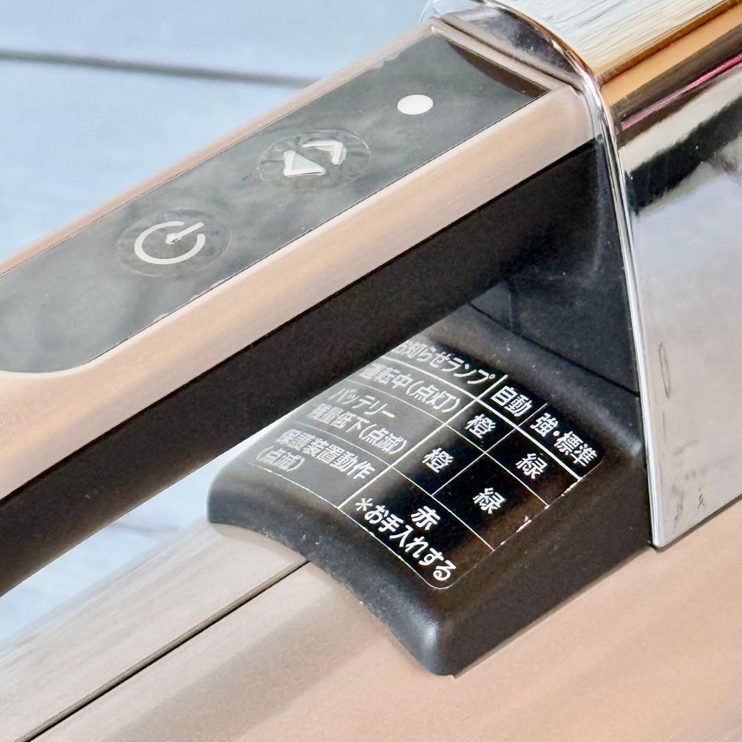 三菱電機「iNSTICK ZUBAQ」プレミアムモデル HC-JD2X