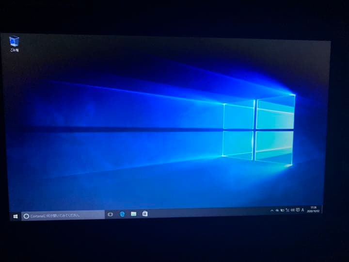 《最終値下げ》Dell ノートパソコンInspiron14 Celeronモデル