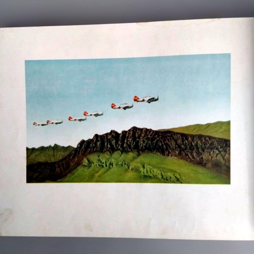 昭和15年 支那事変記念寫眞帖　第十二航空隊　非売品 古書