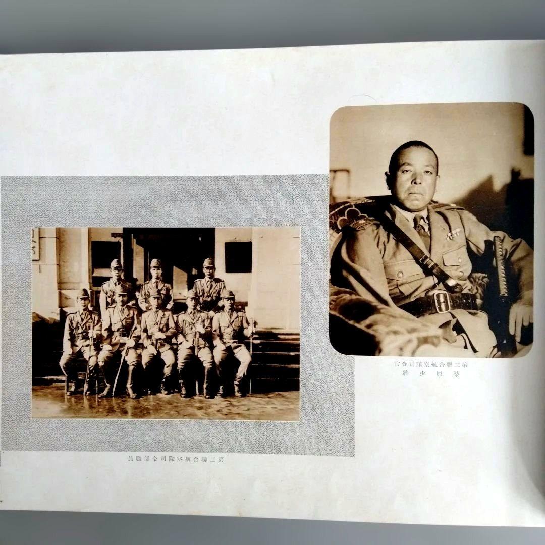 昭和15年 支那事変記念寫眞帖　第十二航空隊　非売品 古書