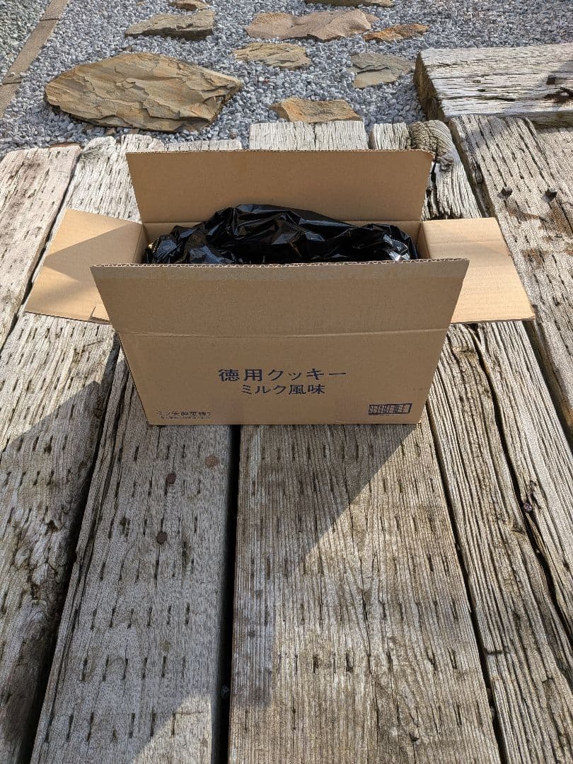 Ｓusi【箱びっしり端材詰め合わせ】北海道エゾシカ　鹿の角