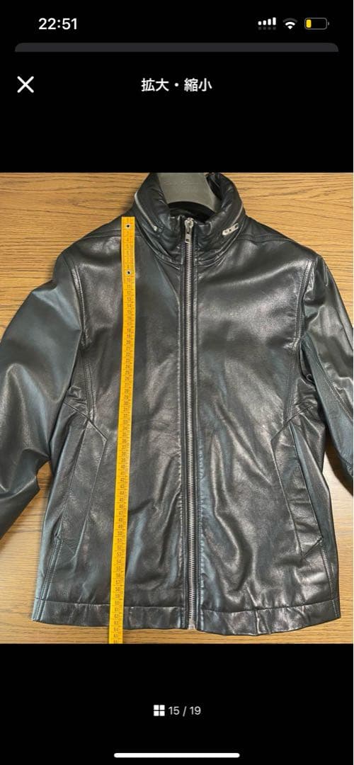 1*3様 金欠特別価格rick owens レザージャケット