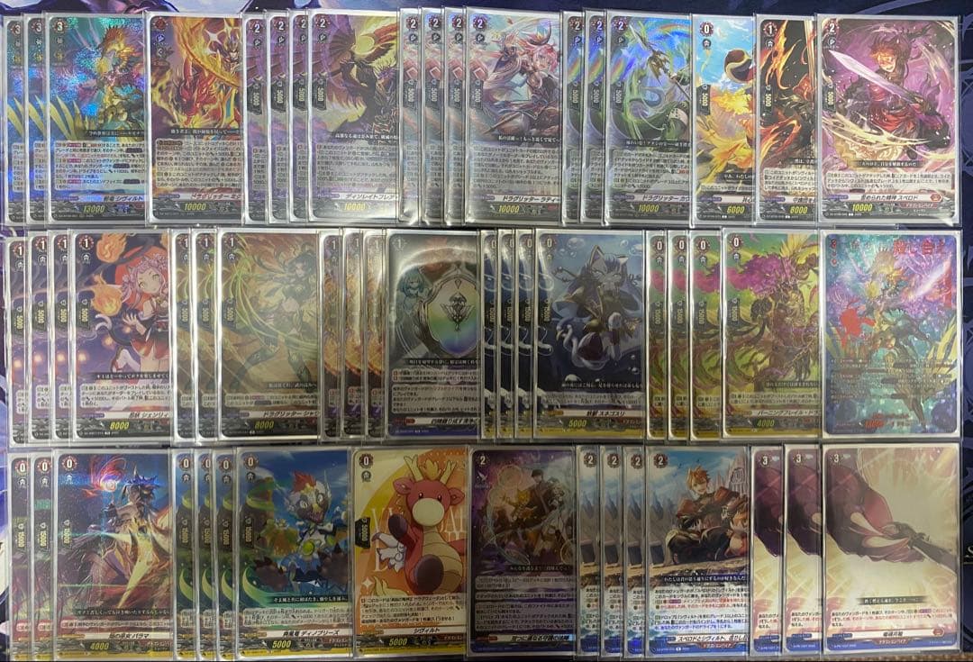 ヴァンガード シヴィルト デッキ