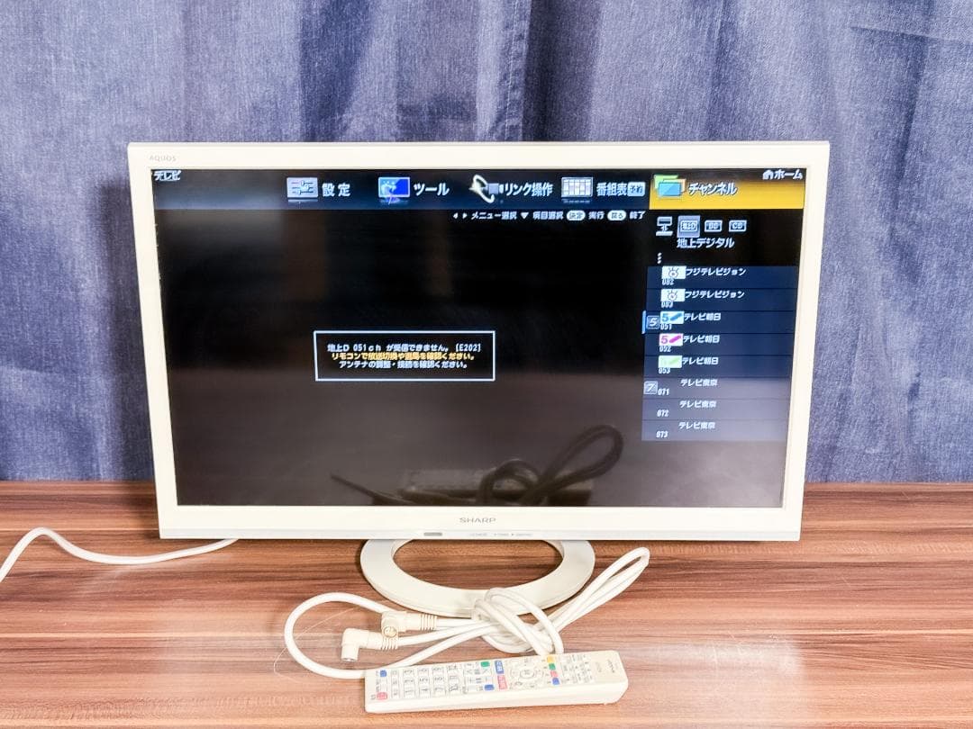SHARP 24V型液晶テレビ LC-24K30 ホワイト リモコン・B-CAS