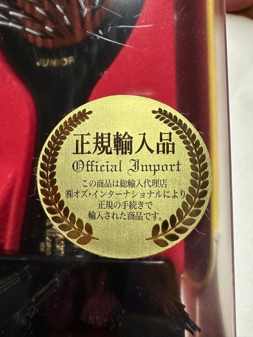 きなこ　　メイソンピアソン　ジュニアミックス　MASON PEARSON