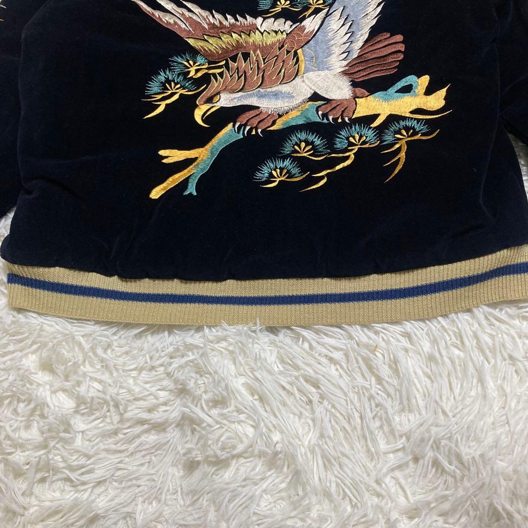 【美品】テーラー東洋 別珍 スカジャン M 虎 鷲 龍 日本地図 ヴィンテージ