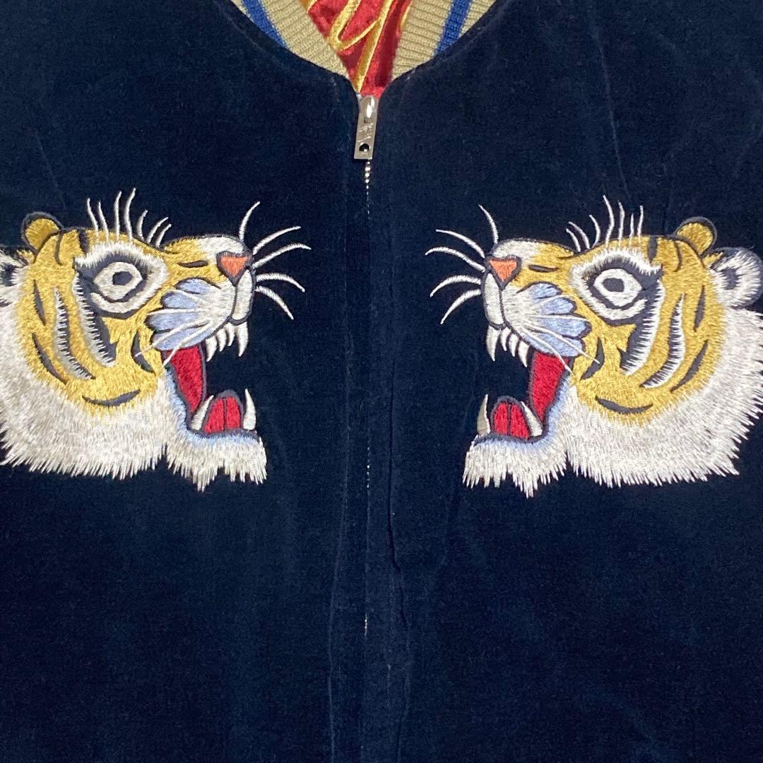 【美品】テーラー東洋 別珍 スカジャン M 虎 鷲 龍 日本地図 ヴィンテージ