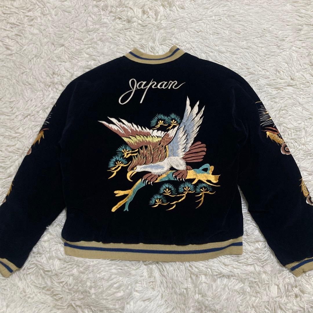 【美品】テーラー東洋 別珍 スカジャン M 虎 鷲 龍 日本地図 ヴィンテージ