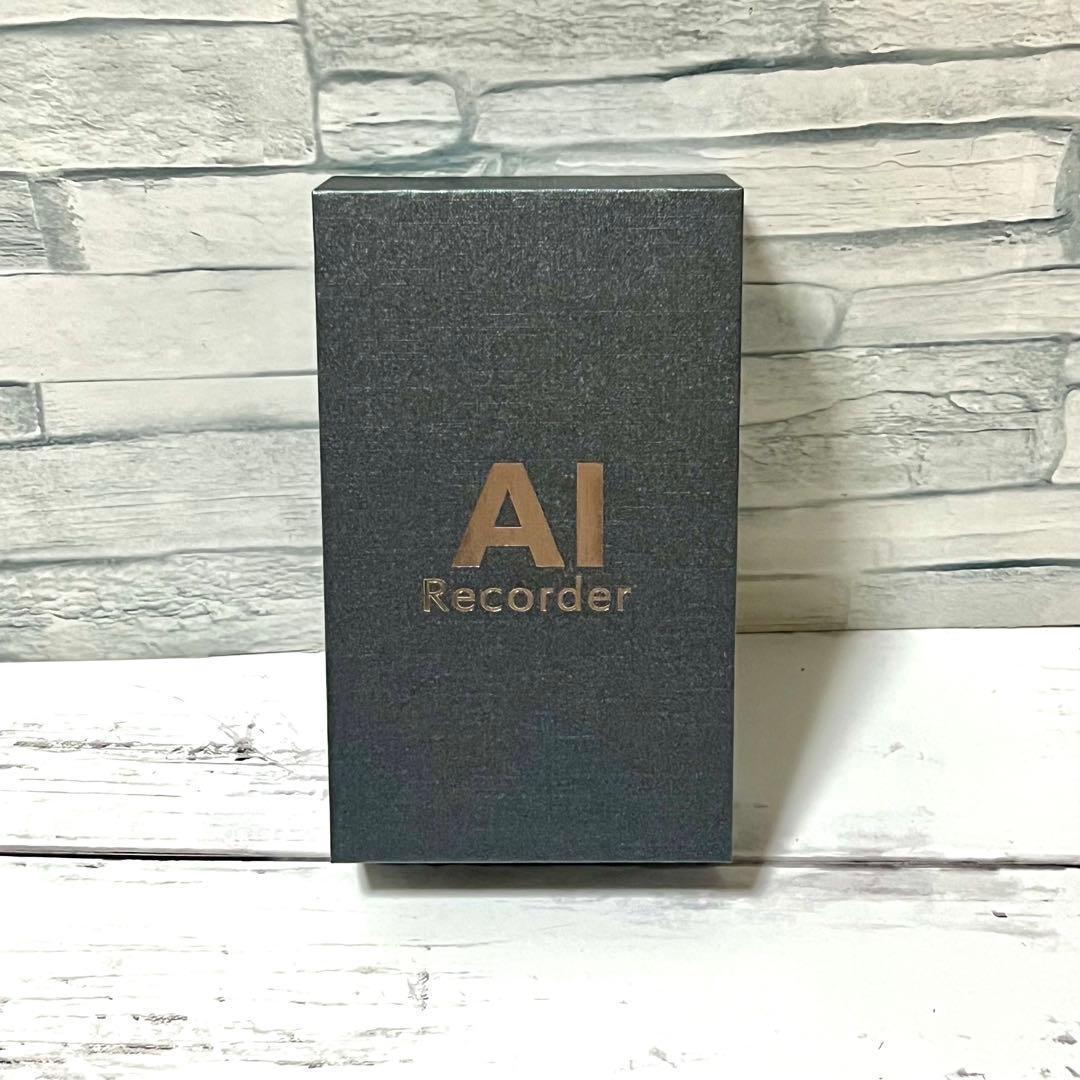 AI翻訳機 283ヵ国137言語対応 音声翻訳機 オンライン翻訳＋オフライン翻訳