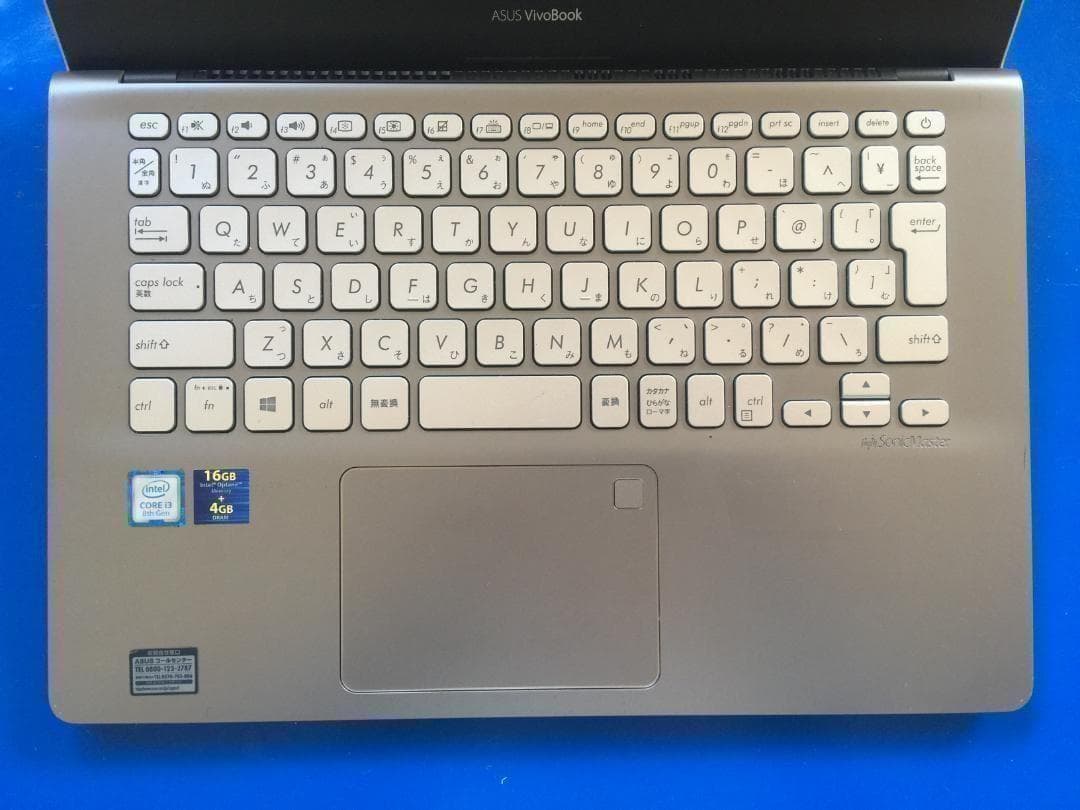 ASUS S430U 8世代 14型 /1TBフルHD/Office/Win11
