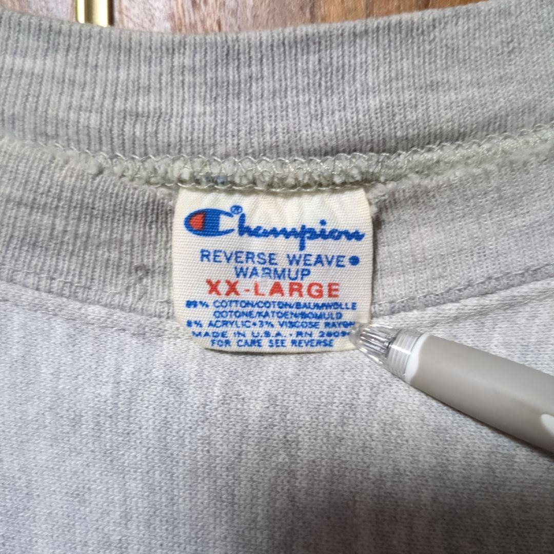 80s チャンピオン リバースウィーブ トリコタグ マイアミ大学 XXL