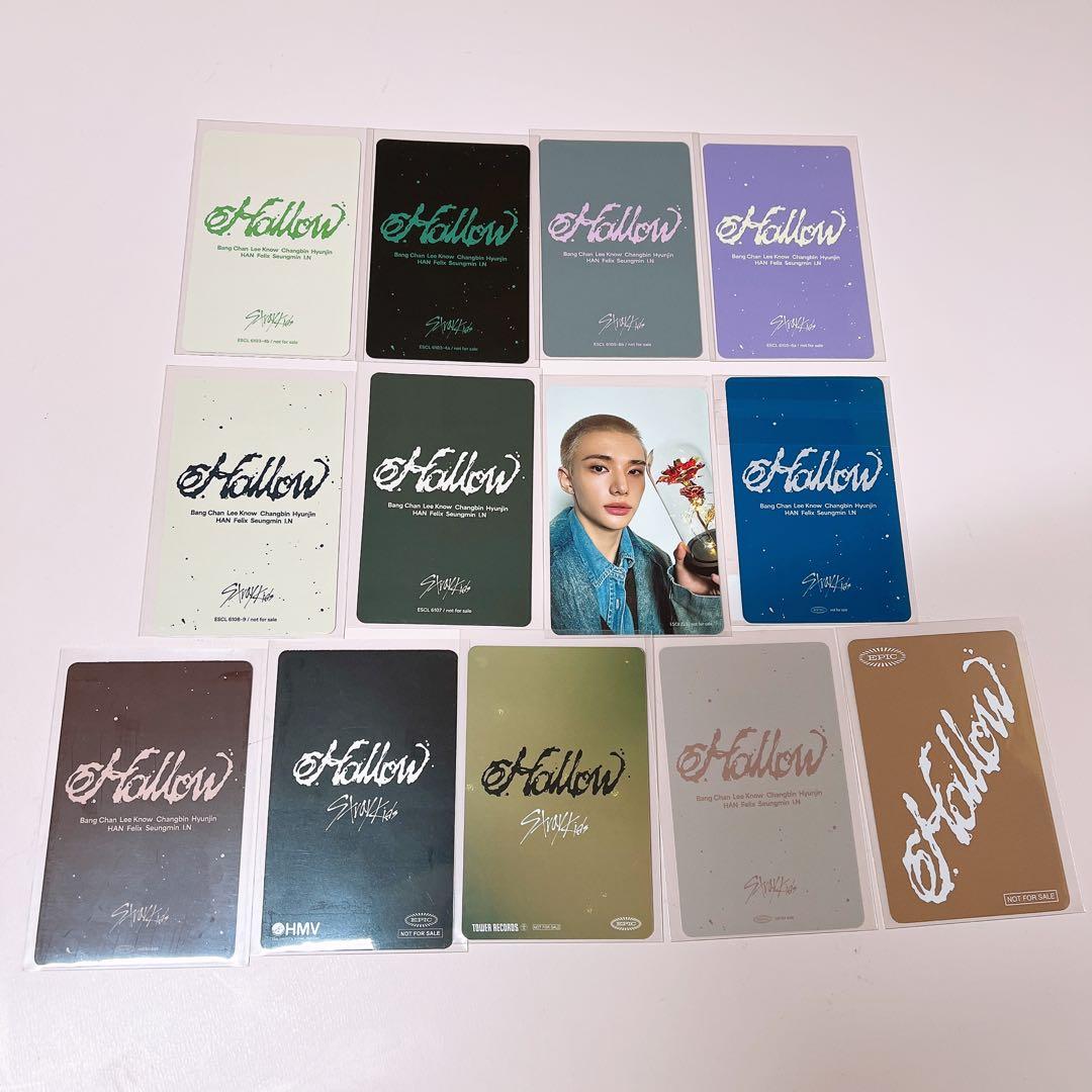 StrayKids Hollow 特典 トレカ 13枚セット 【ヒョンジン】