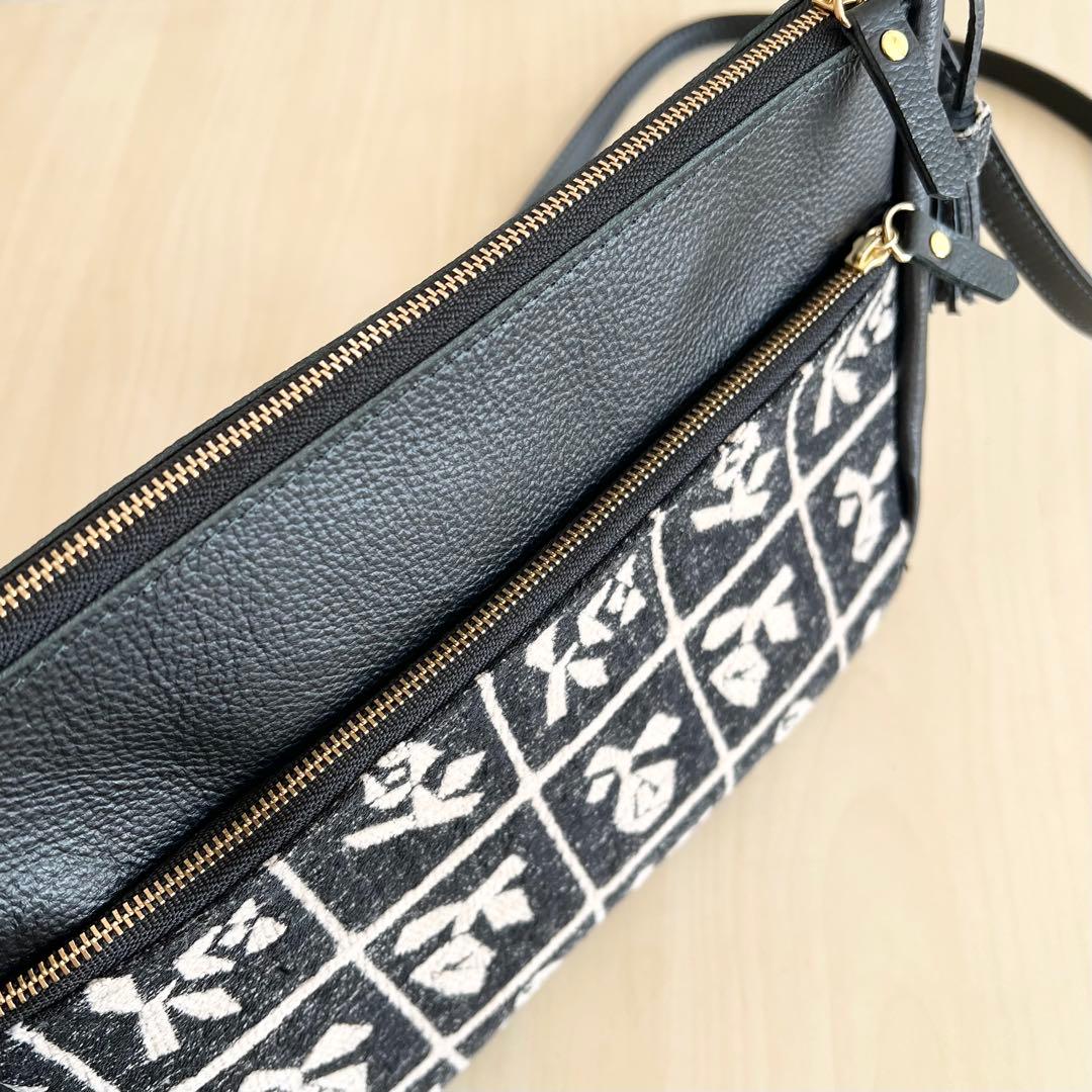 本革&Lulu beigeショルダーバッグ RB601-121