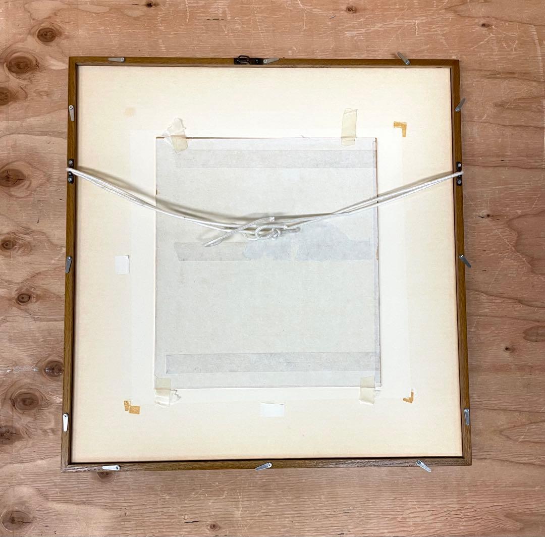 ★ 釣りキチ三平 矢口高雄 サイン色紙 落款入り