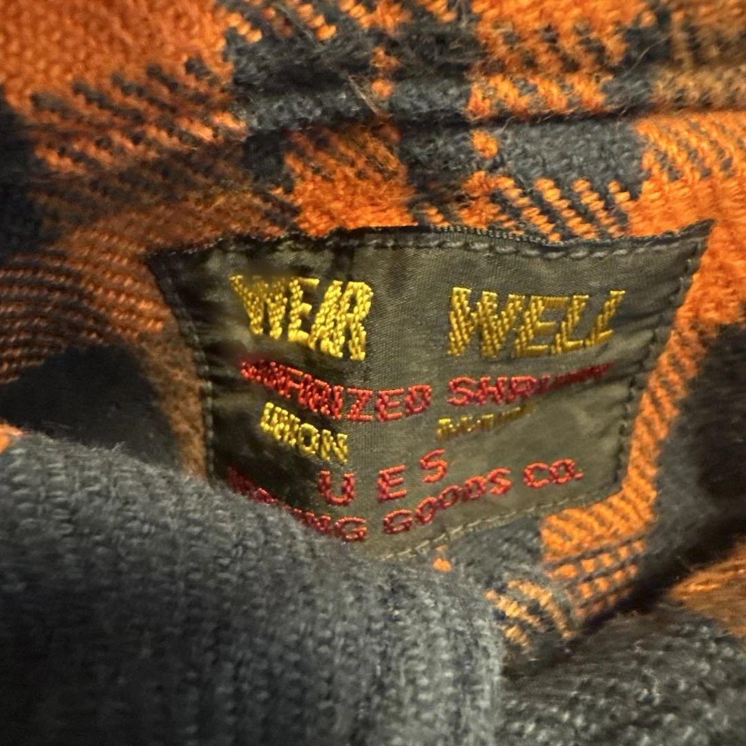 吉田様　ues カーディガン