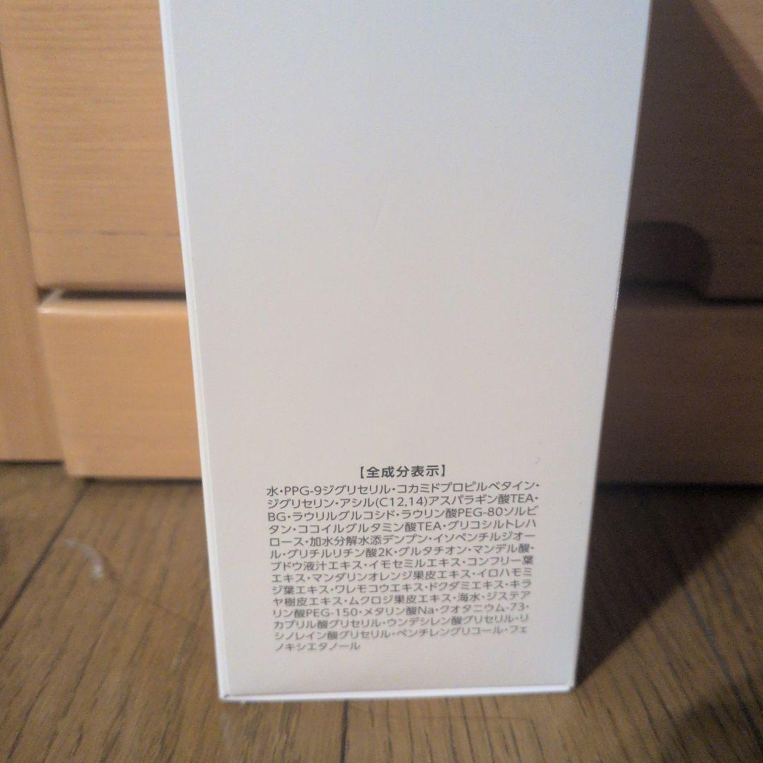 アシュランフォーミーウォッシュ 増量380ml Foamy Wash ポンプ付き