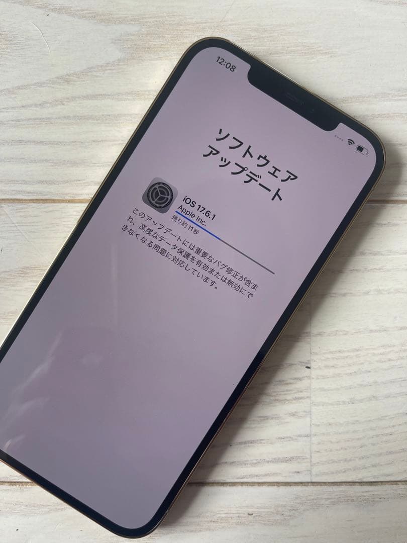 スマートフォン本体 iPhone12promax