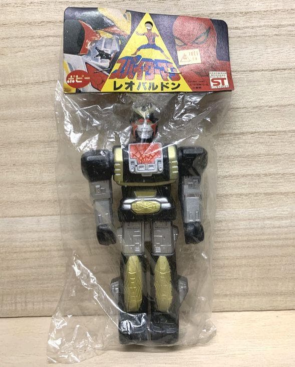 レトロソフビ　ポピー　東映　スパイダーマン　「レオバルドン」