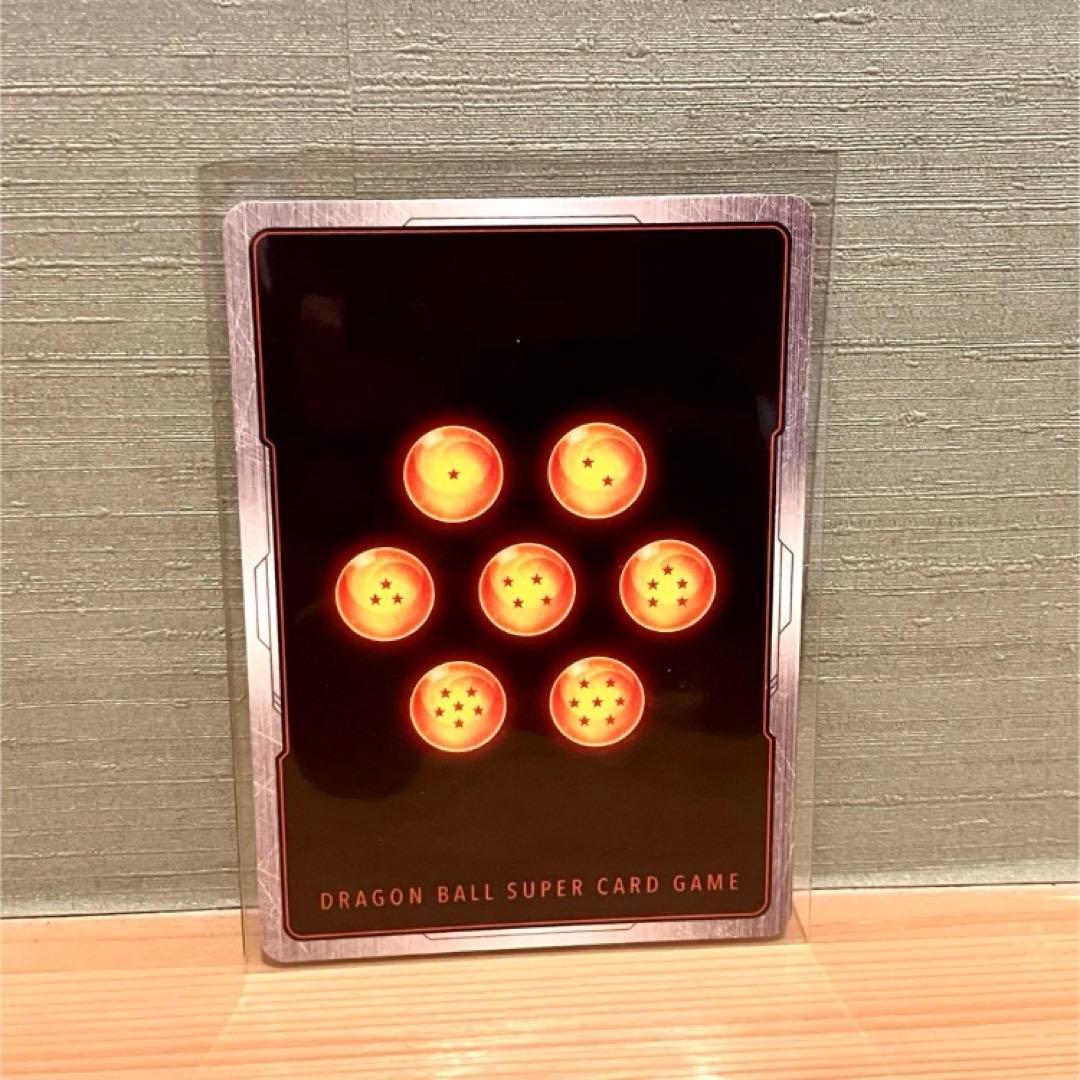 ゴテンクス SR☆ パラレル SB02-022ドラゴンボールマンガブースター02