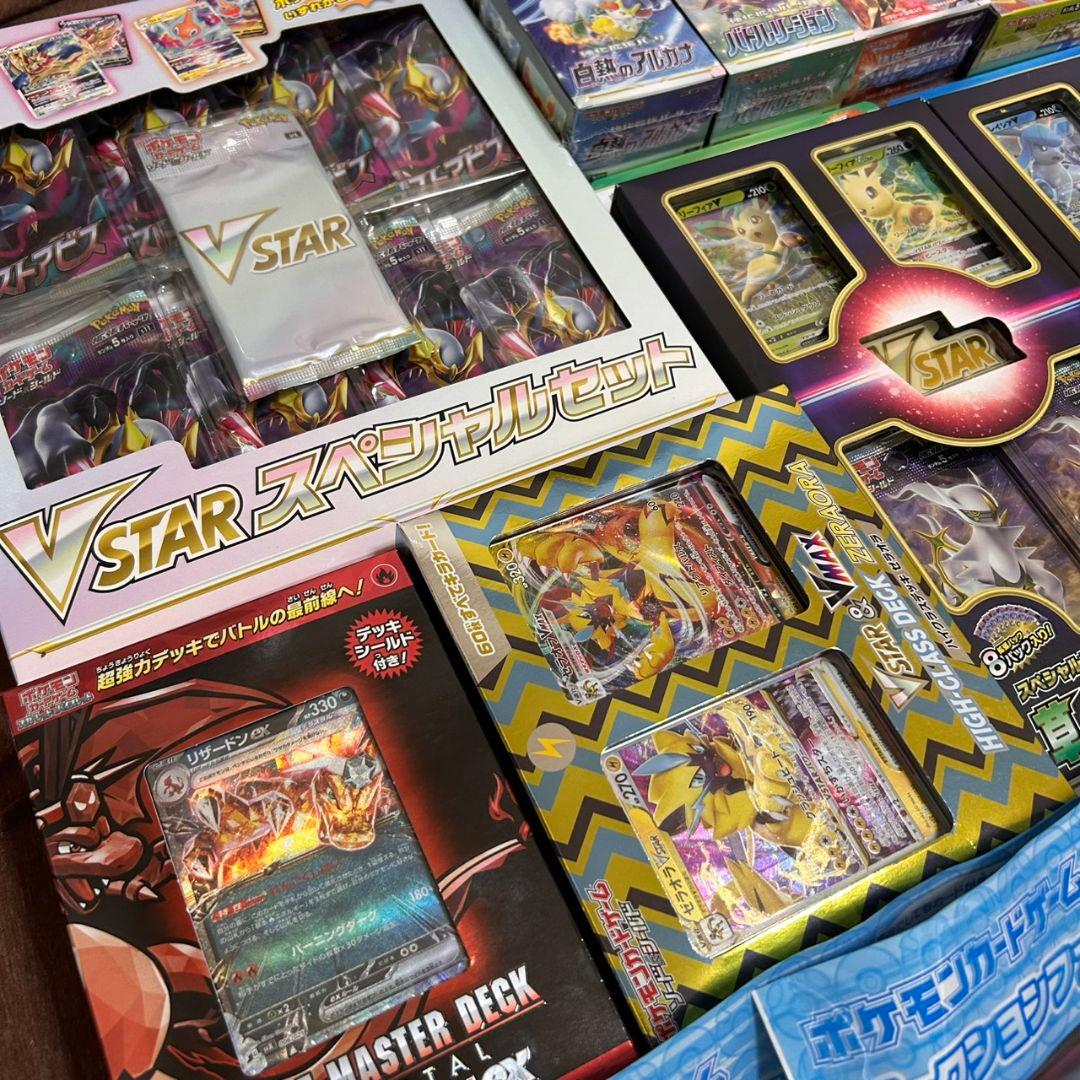 れ*ど様 ポケモンカード box シールド等 全て未開封 引退品