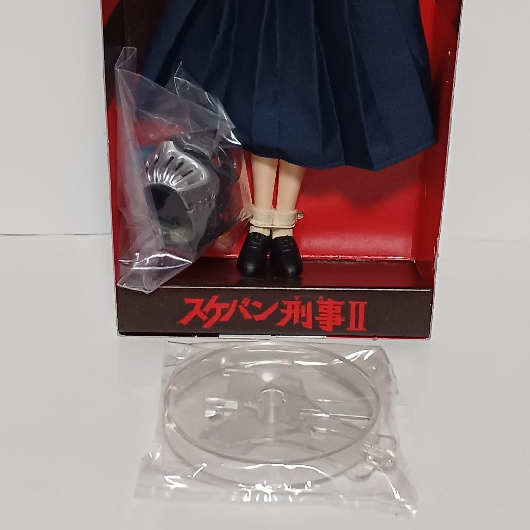 山*!様 スケバン刑事Ⅱ 麻宮サキ(南野陽子)フィギュア