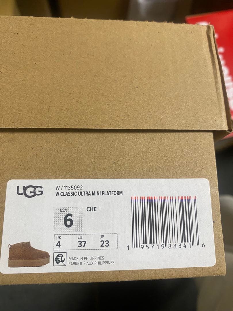 新品未使用UGGクラシックウルトラミニ プラットフォーム チェスナット 23cm