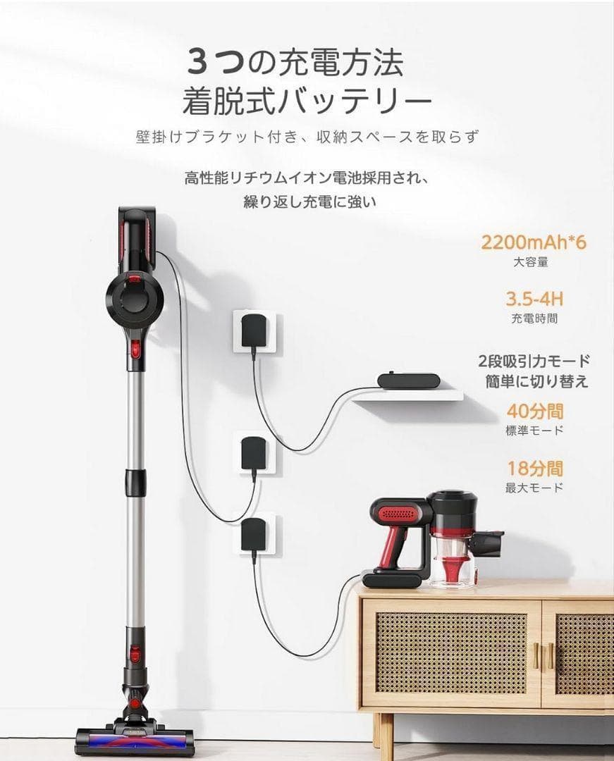 掃除機 コードレス　スティッククリーナー　ハンディ掃除機　軽量　サイクロン