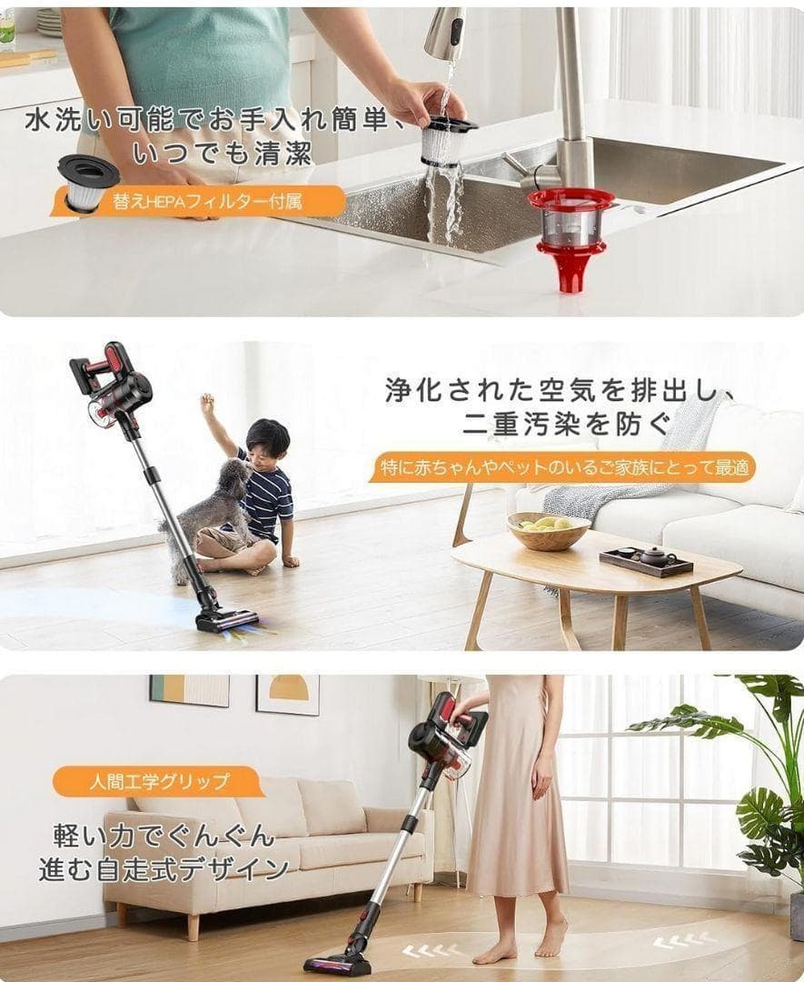 掃除機 コードレス　スティッククリーナー　ハンディ掃除機　軽量　サイクロン