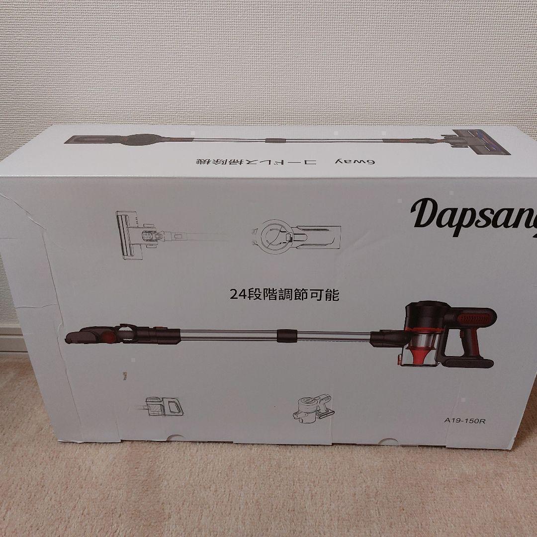 掃除機 コードレス　スティッククリーナー　ハンディ掃除機　軽量　サイクロン