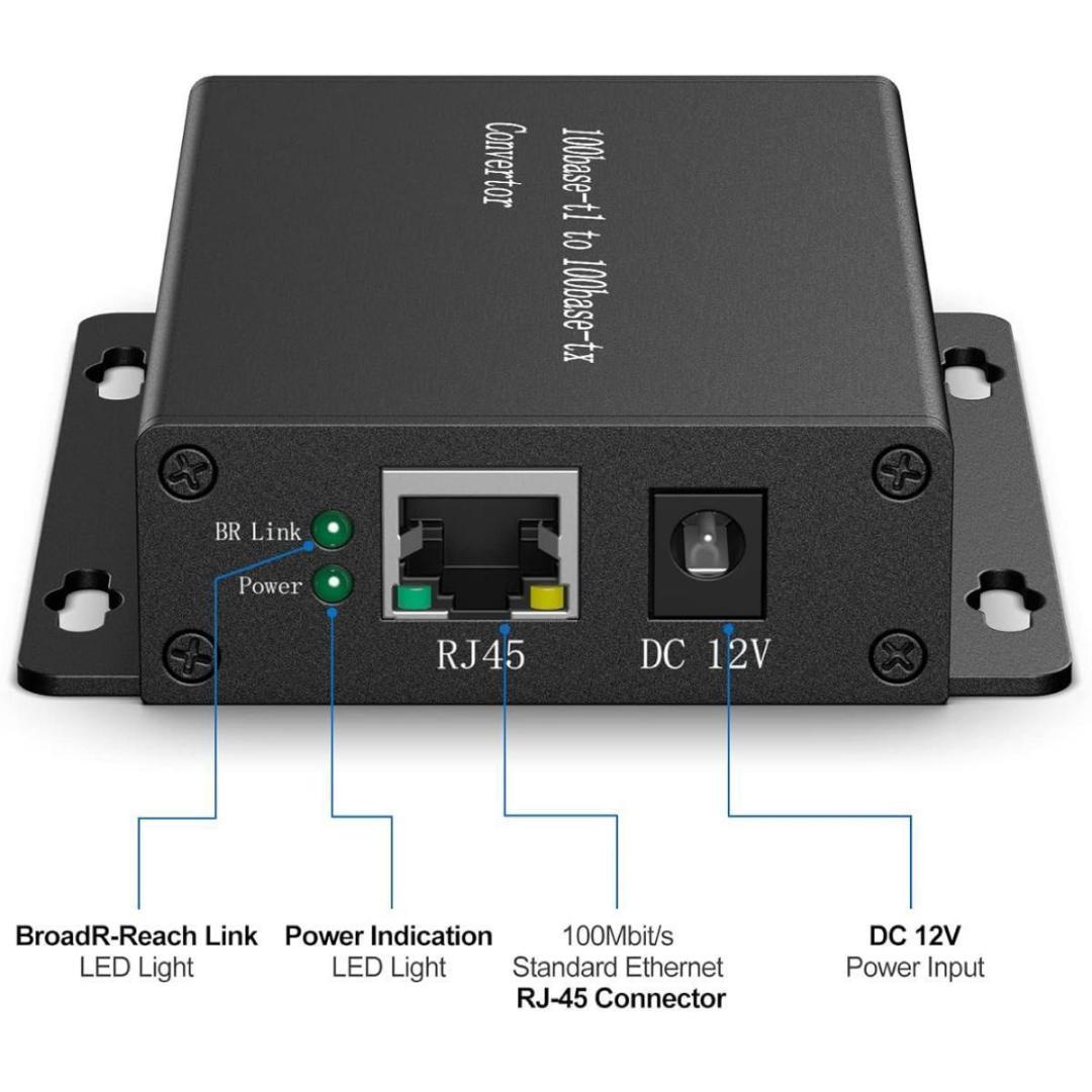 100BASE イーサネット メディアコンバーター デバイス 自動車グレード