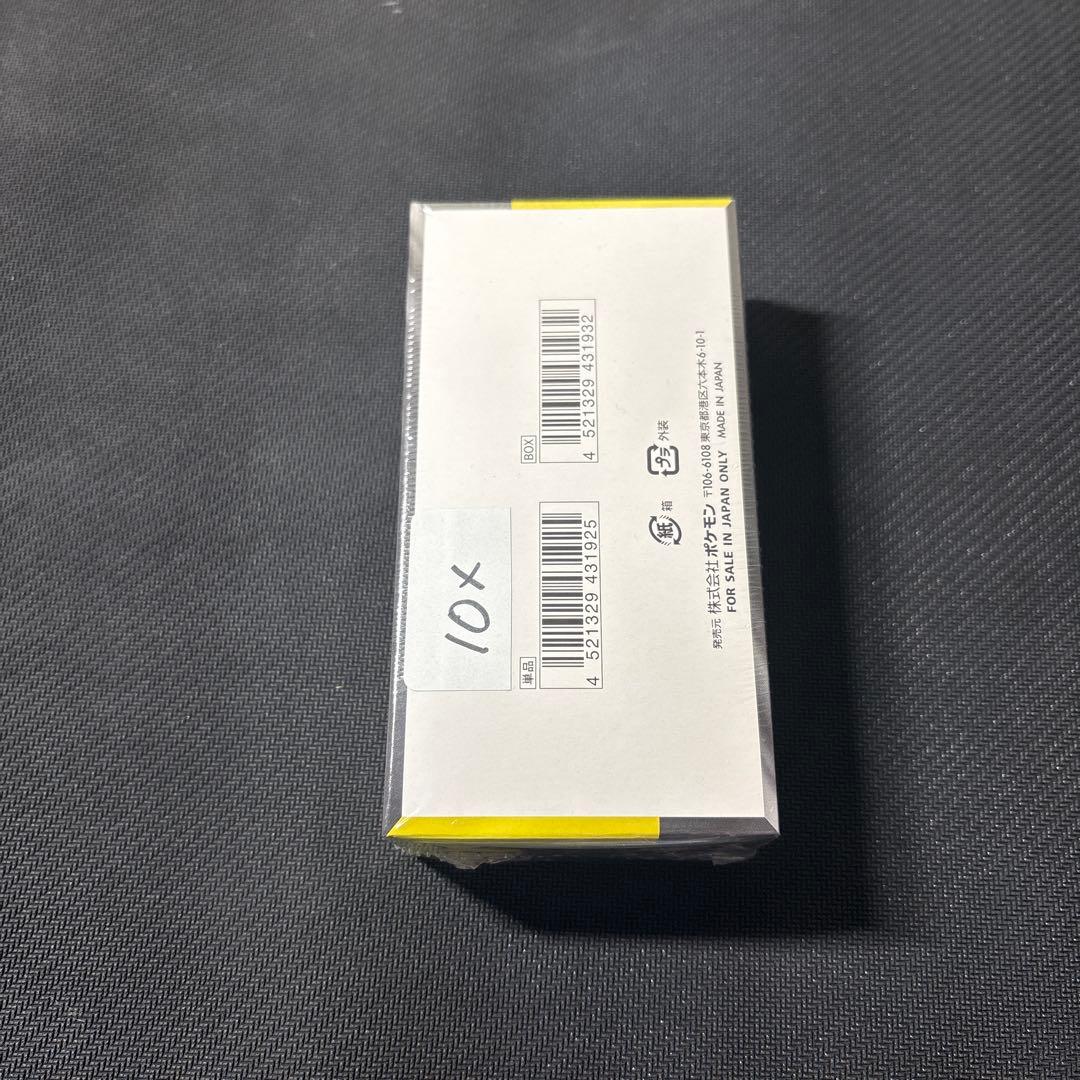 ポケモンカードゲーム メガドリームEX 未開封　シュリンク付き