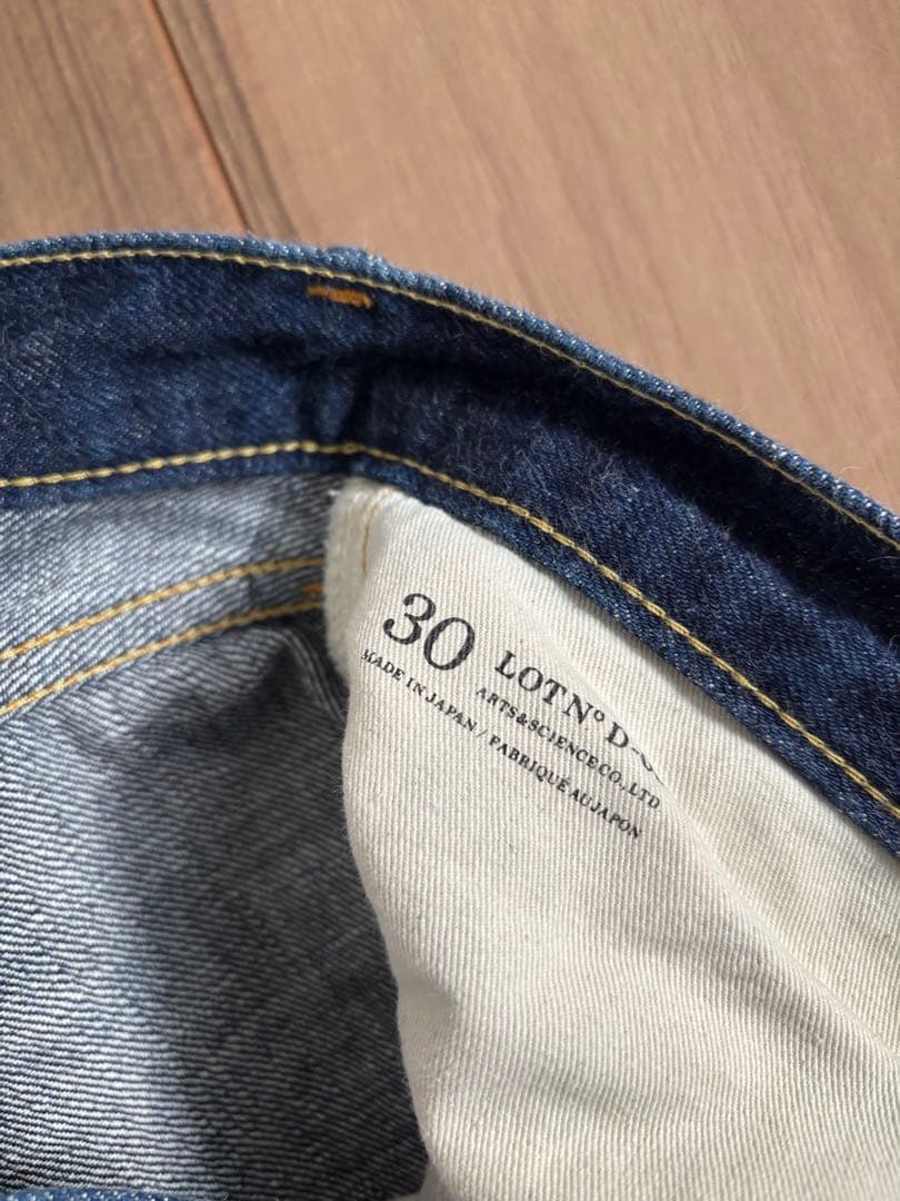 ARTS & SCIENCE アンクル5ポケットパンツ　30