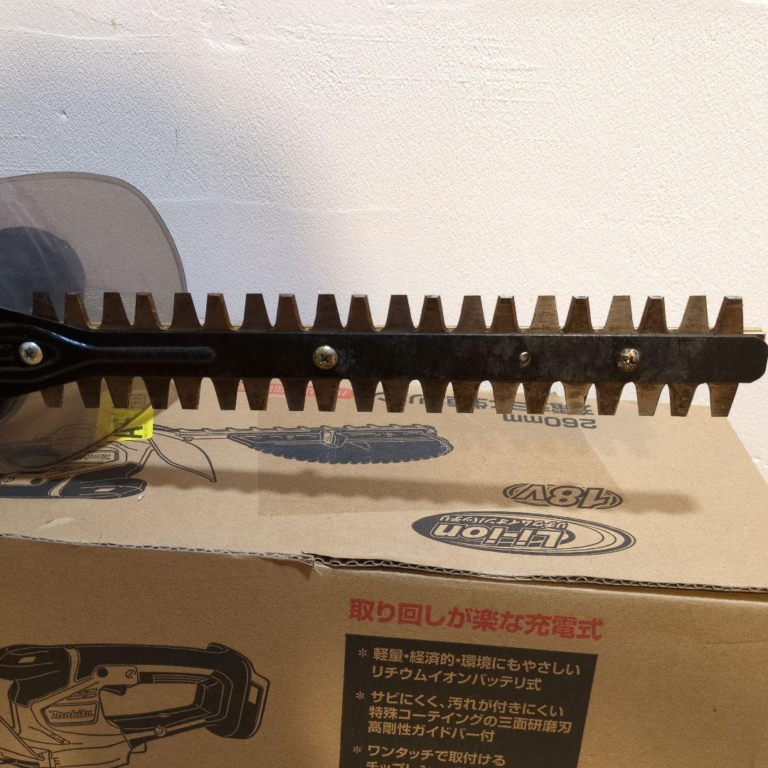 マキタ 260mm ミニ生垣バリカン MUH267DZ 本体のみ 18V