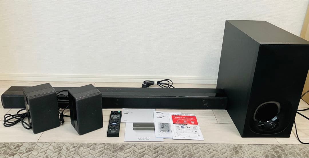 【iK-onish】サウンドバー ※２/２個口